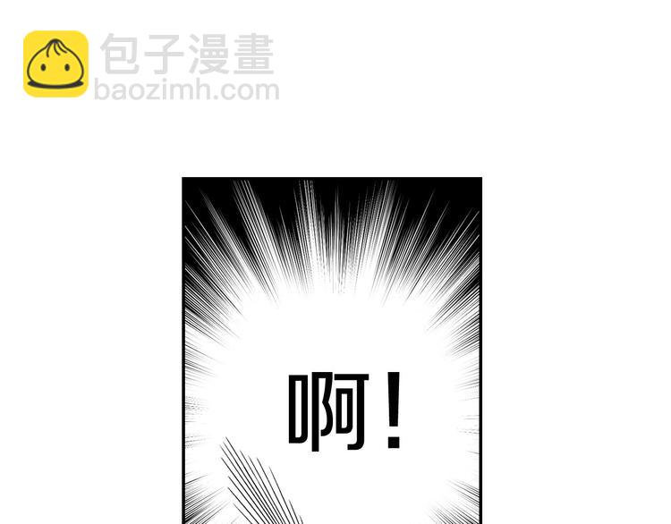 第6话 侍女荣升成奶妈！79