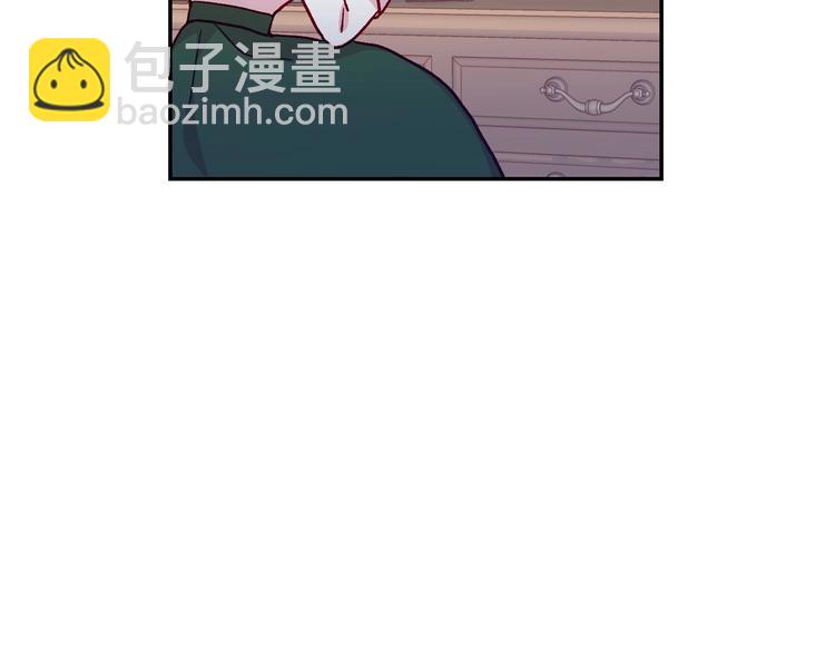 第6话 侍女荣升成奶妈！97