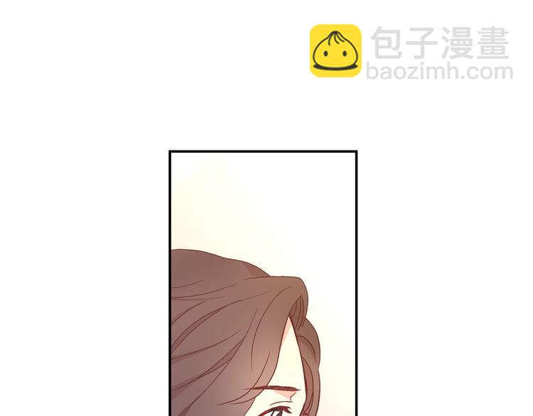 第7话 谦虚有礼的狐狸精？！111