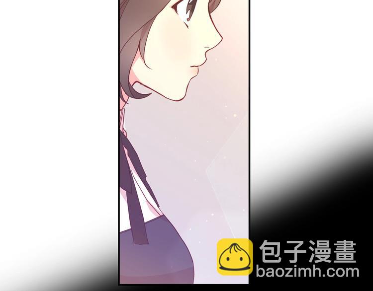 第7话 谦虚有礼的狐狸精？！112