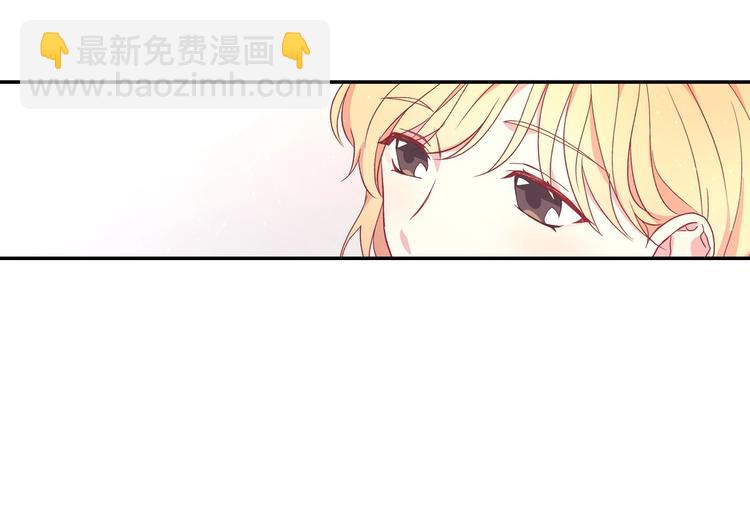第7话 谦虚有礼的狐狸精？！116