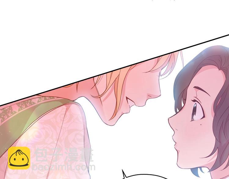第7话 谦虚有礼的狐狸精？！125