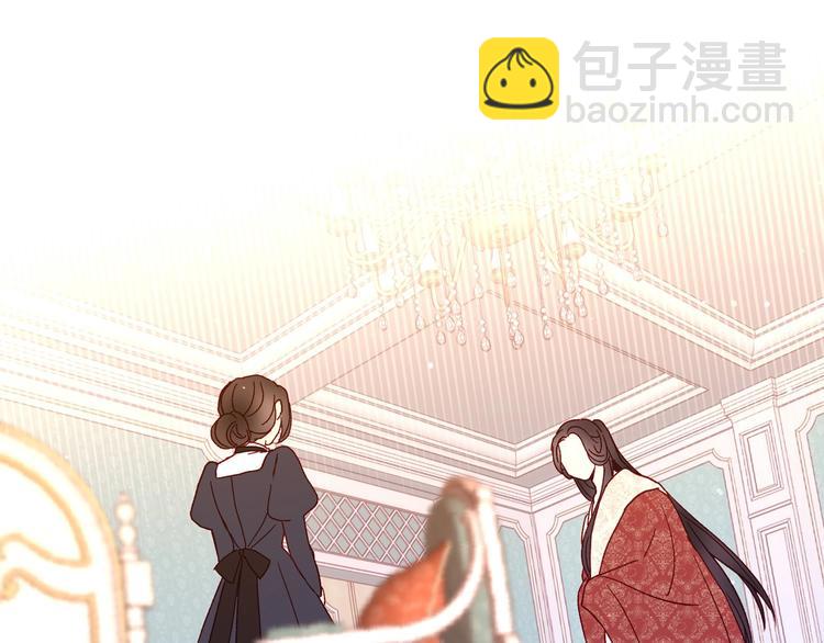 第7话 谦虚有礼的狐狸精？！13