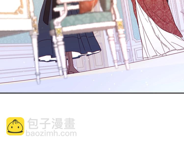 第7话 谦虚有礼的狐狸精？！14