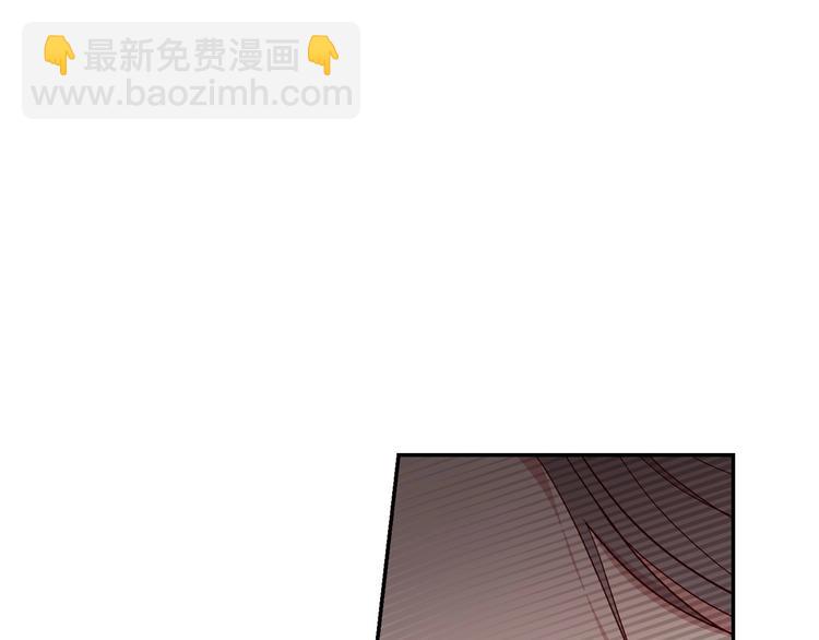 第7话 谦虚有礼的狐狸精？！15