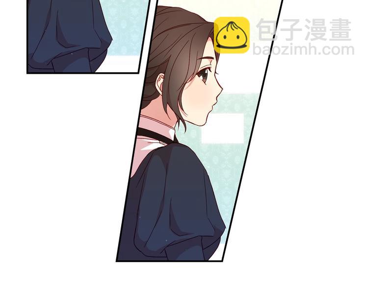 第7话 谦虚有礼的狐狸精？！22