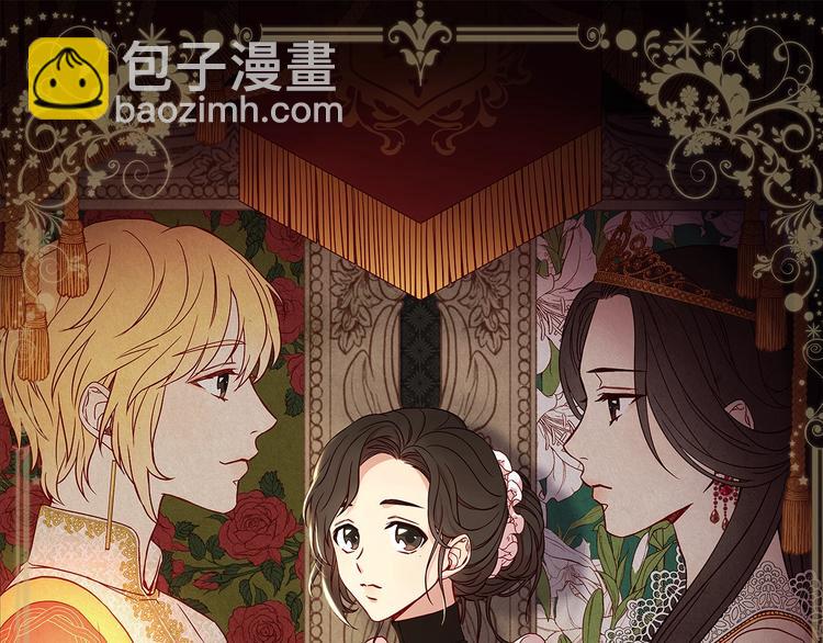 第7话 谦虚有礼的狐狸精？！30