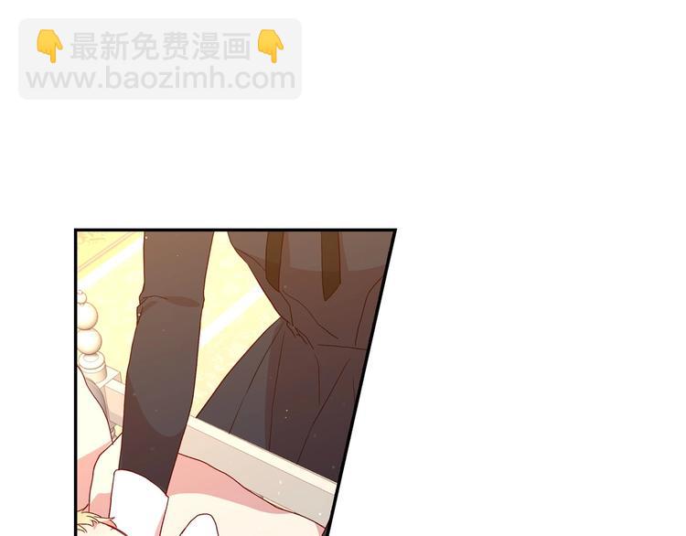第7话 谦虚有礼的狐狸精？！5