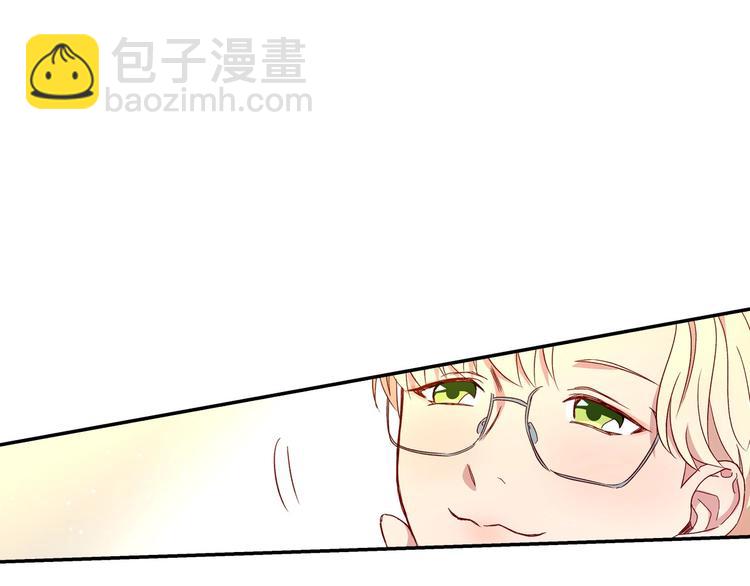 第7话 谦虚有礼的狐狸精？！72