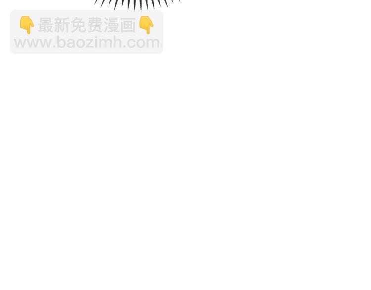 第7话 谦虚有礼的狐狸精？！79