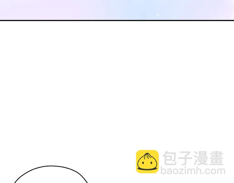第7话 谦虚有礼的狐狸精？！93