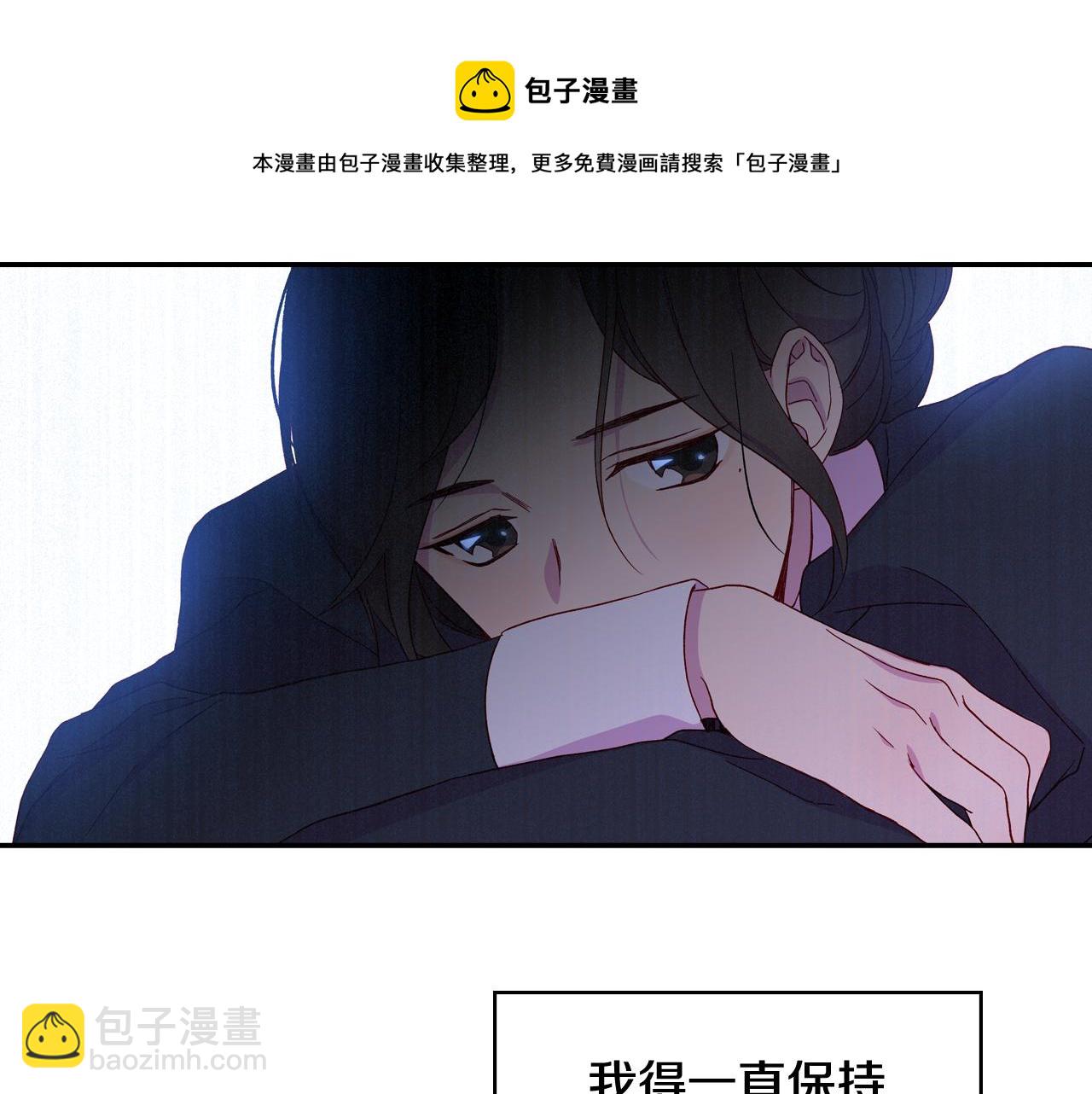 第8话 两大美男为我专属102