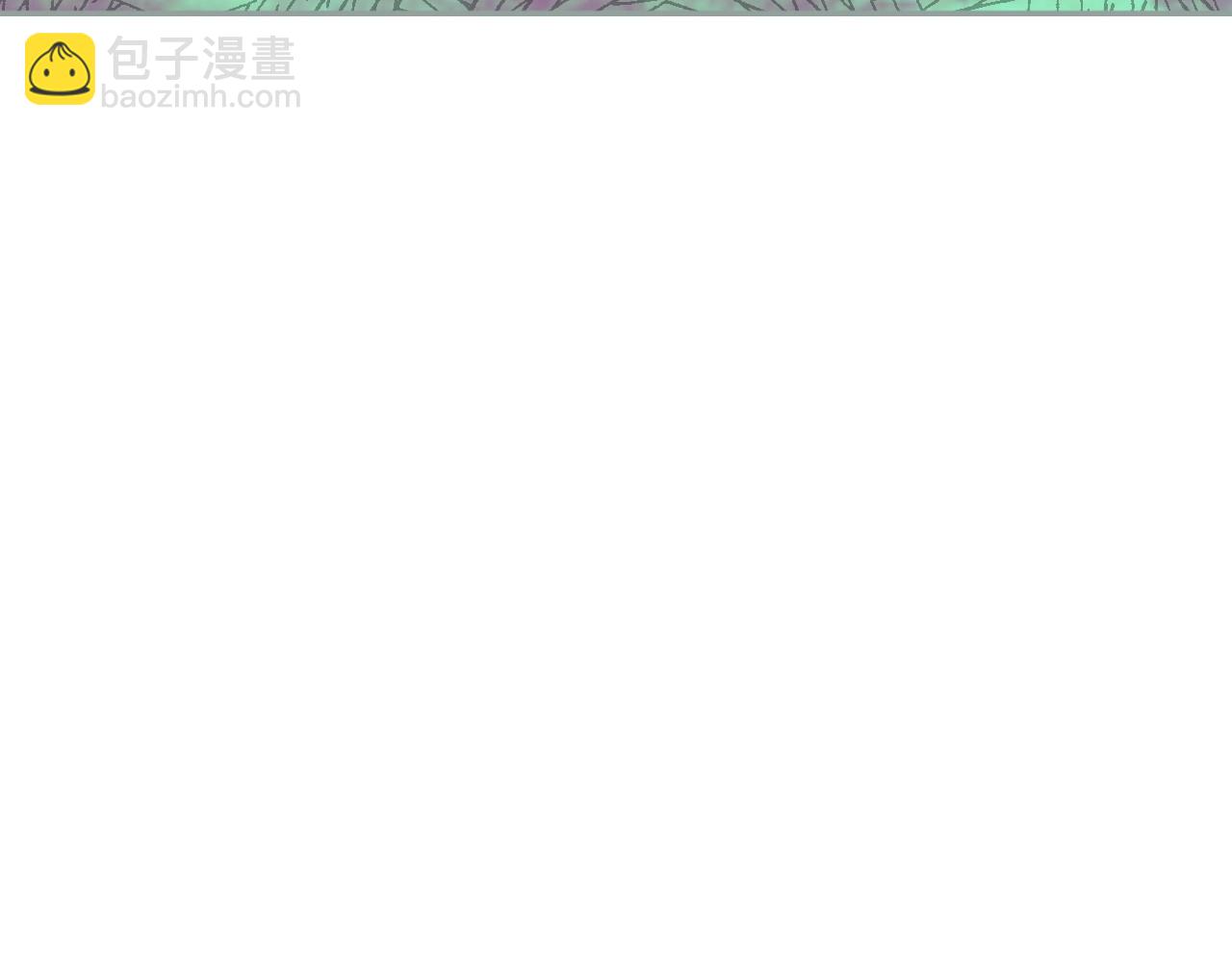 第9话 下一个目标115