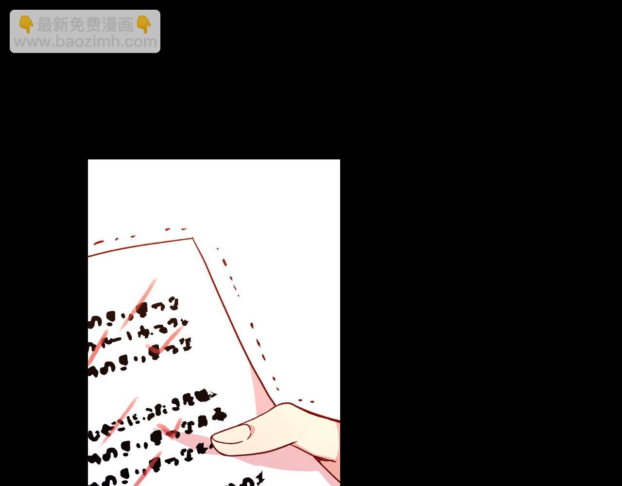 第9话 下一个目标122