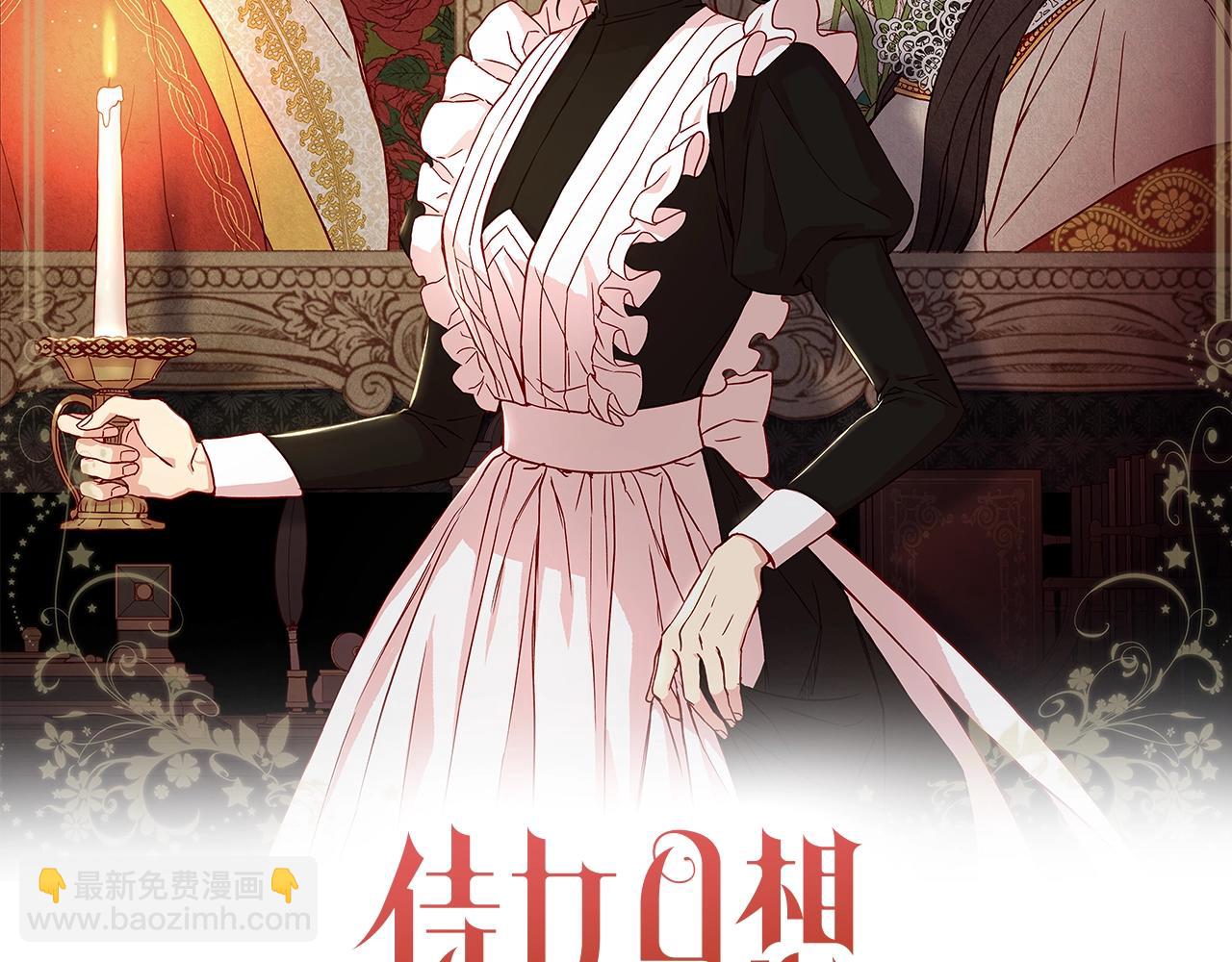 第9话 下一个目标15