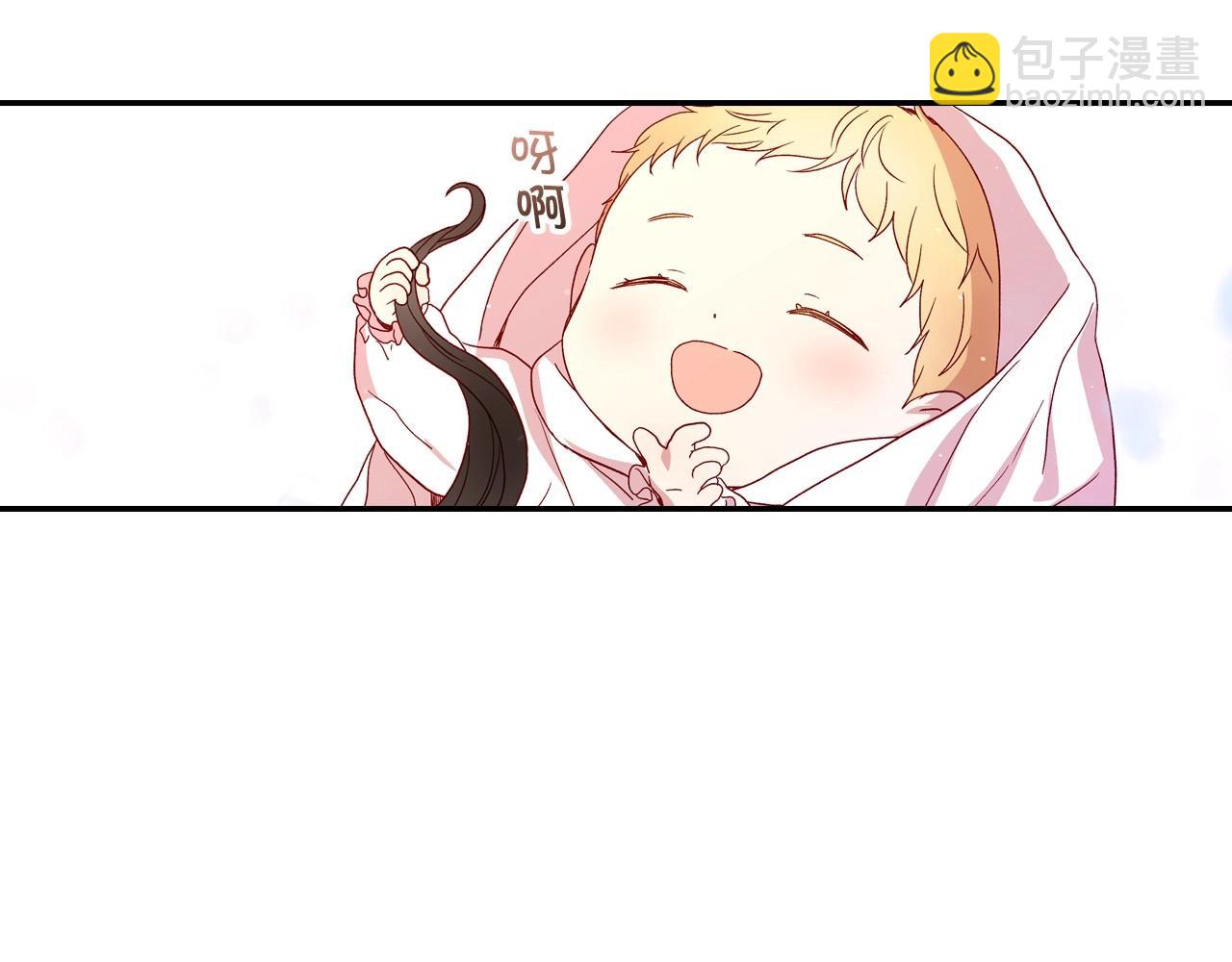 第9话 下一个目标28