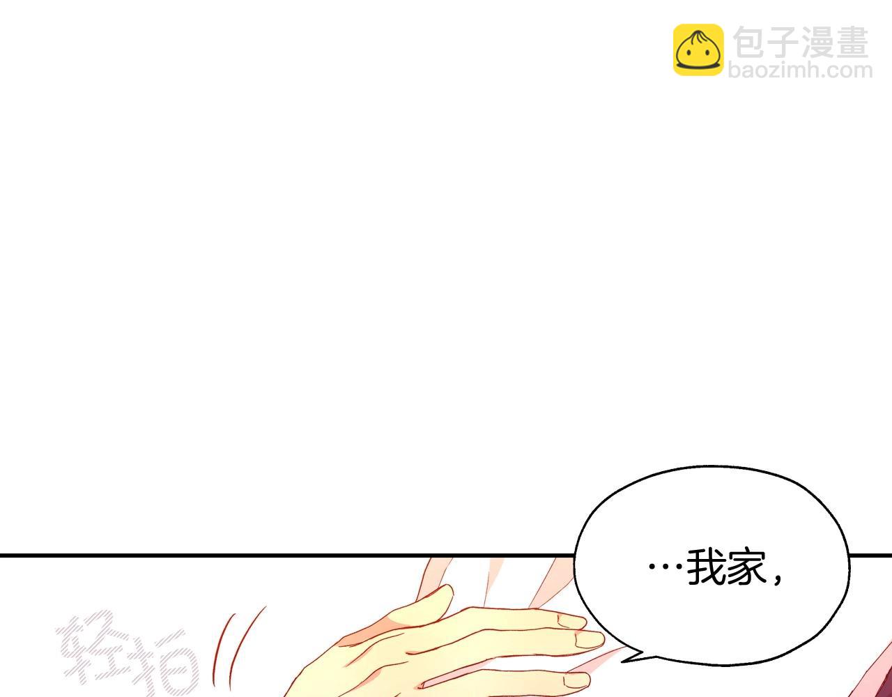 第9话 下一个目标36