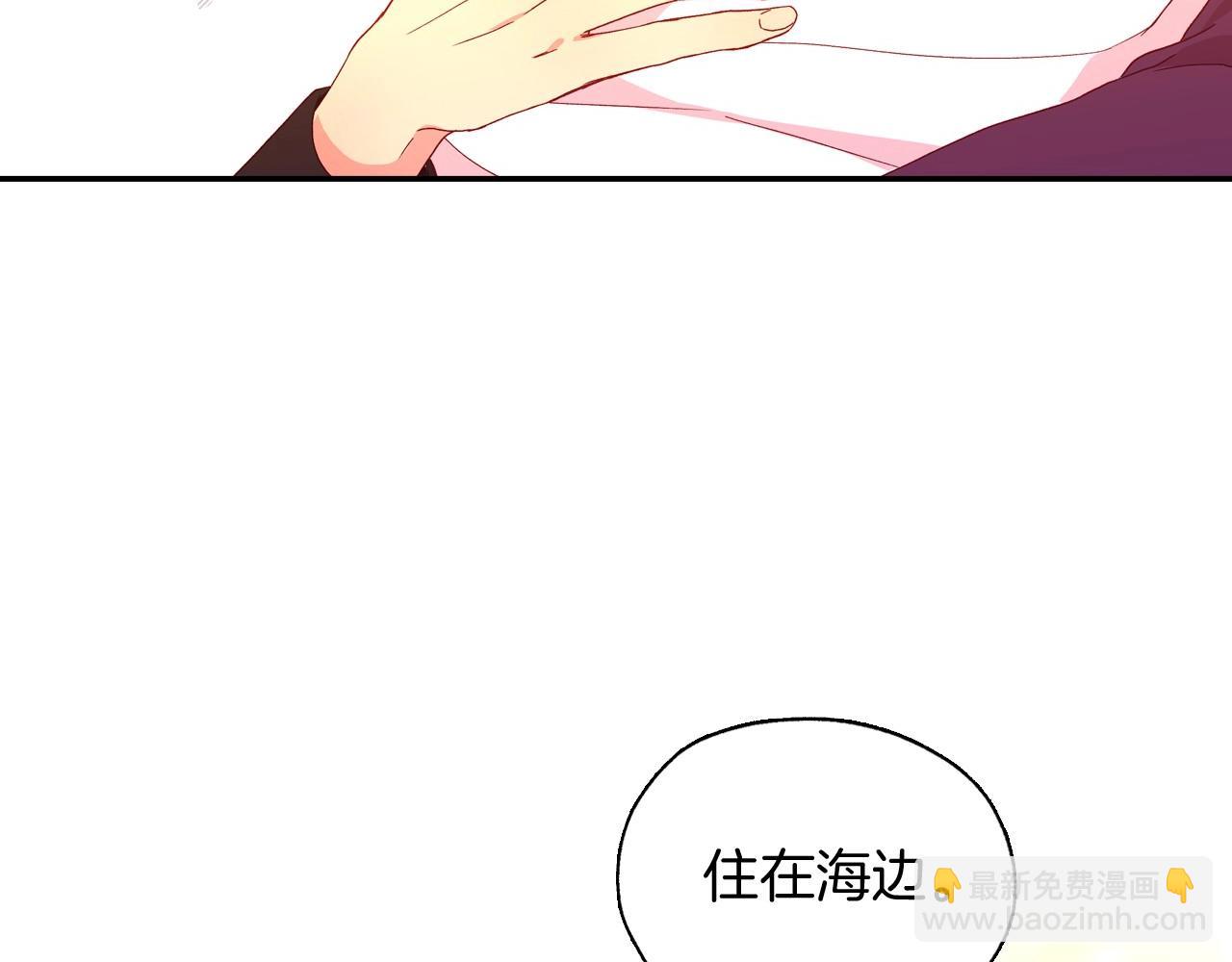 第9话 下一个目标37