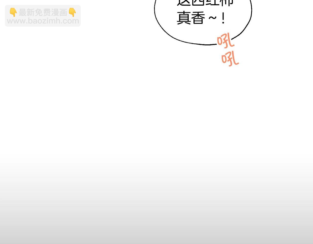 第9话 下一个目标41