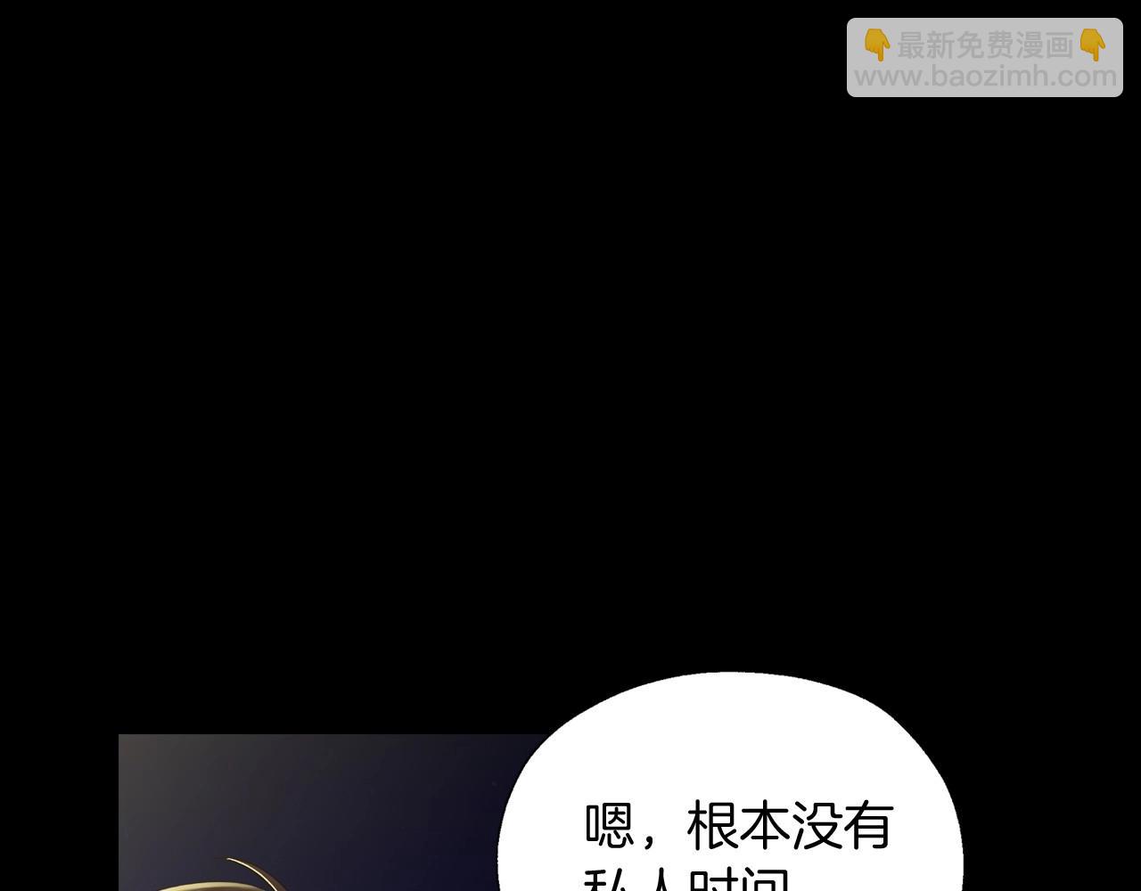 第9话 下一个目标45