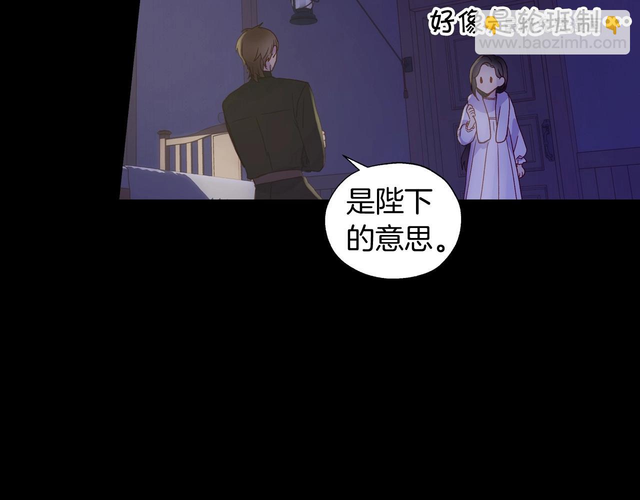 第9话 下一个目标48