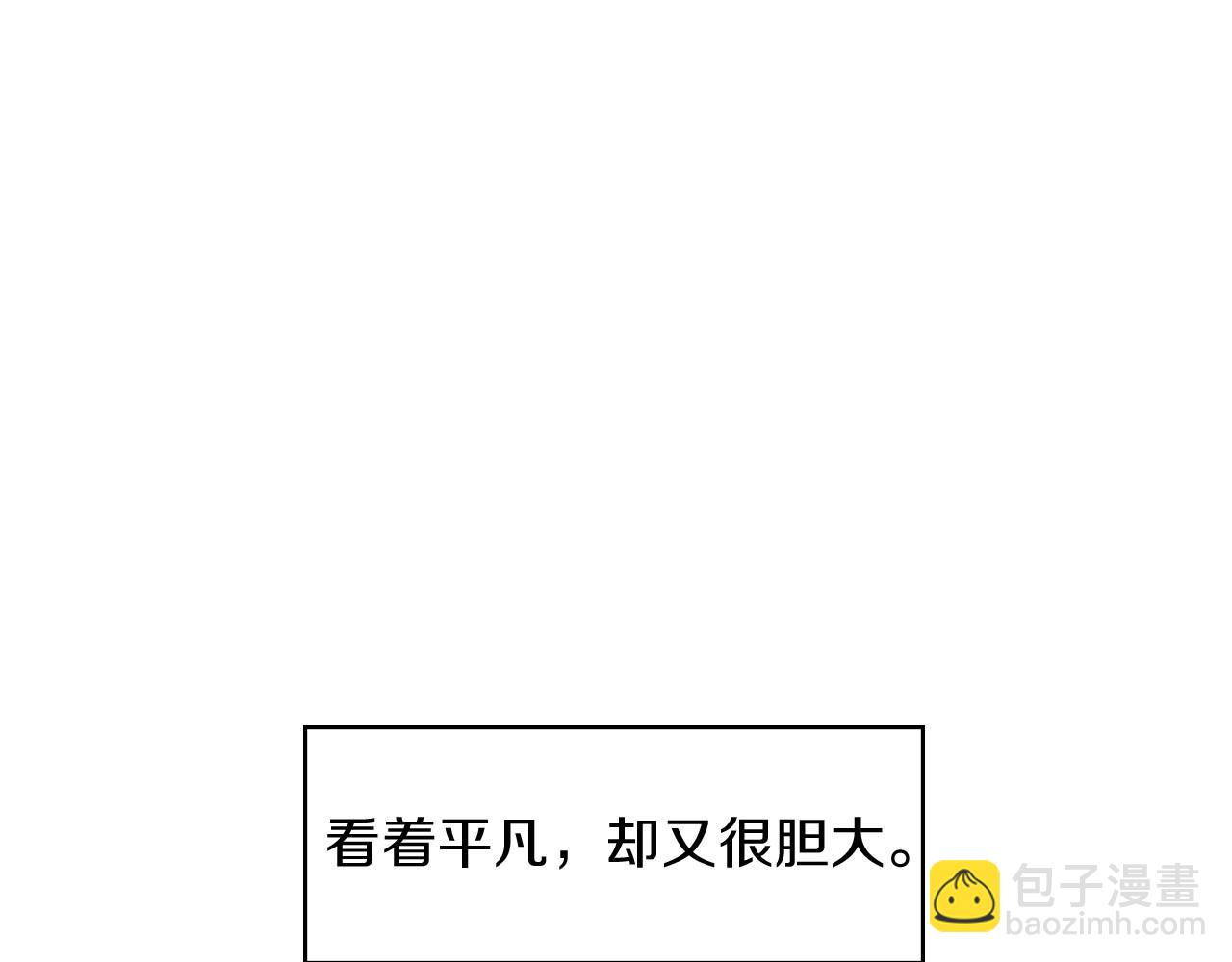 第9话 下一个目标5