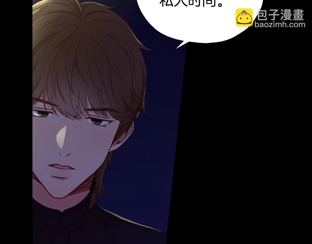 第9话 下一个目标50