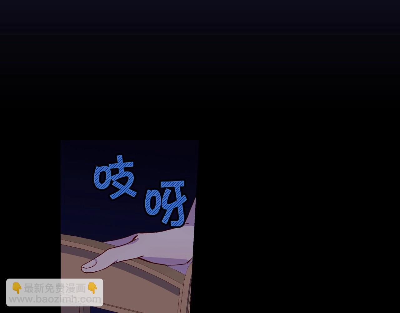 第9话 下一个目标57