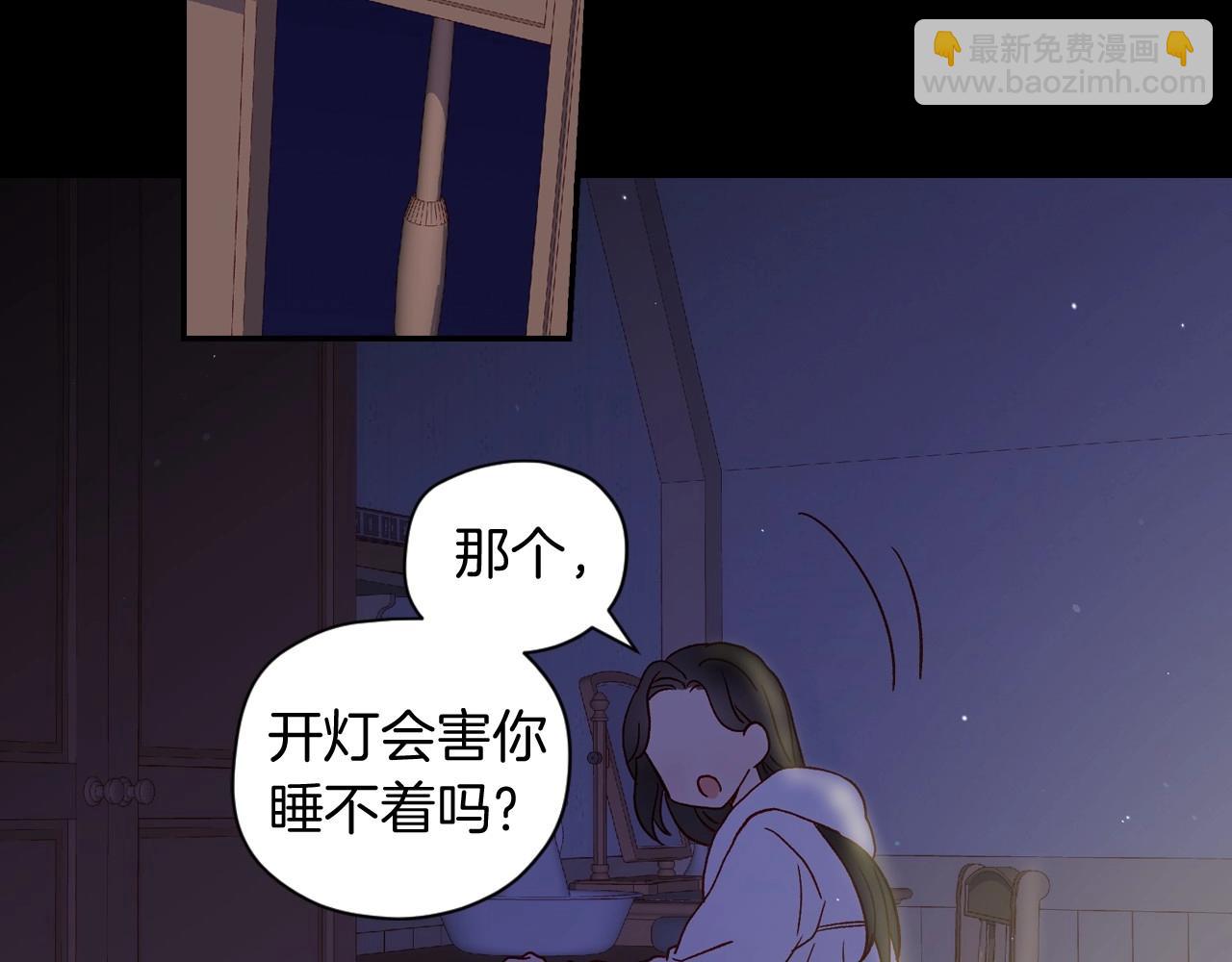第9话 下一个目标58