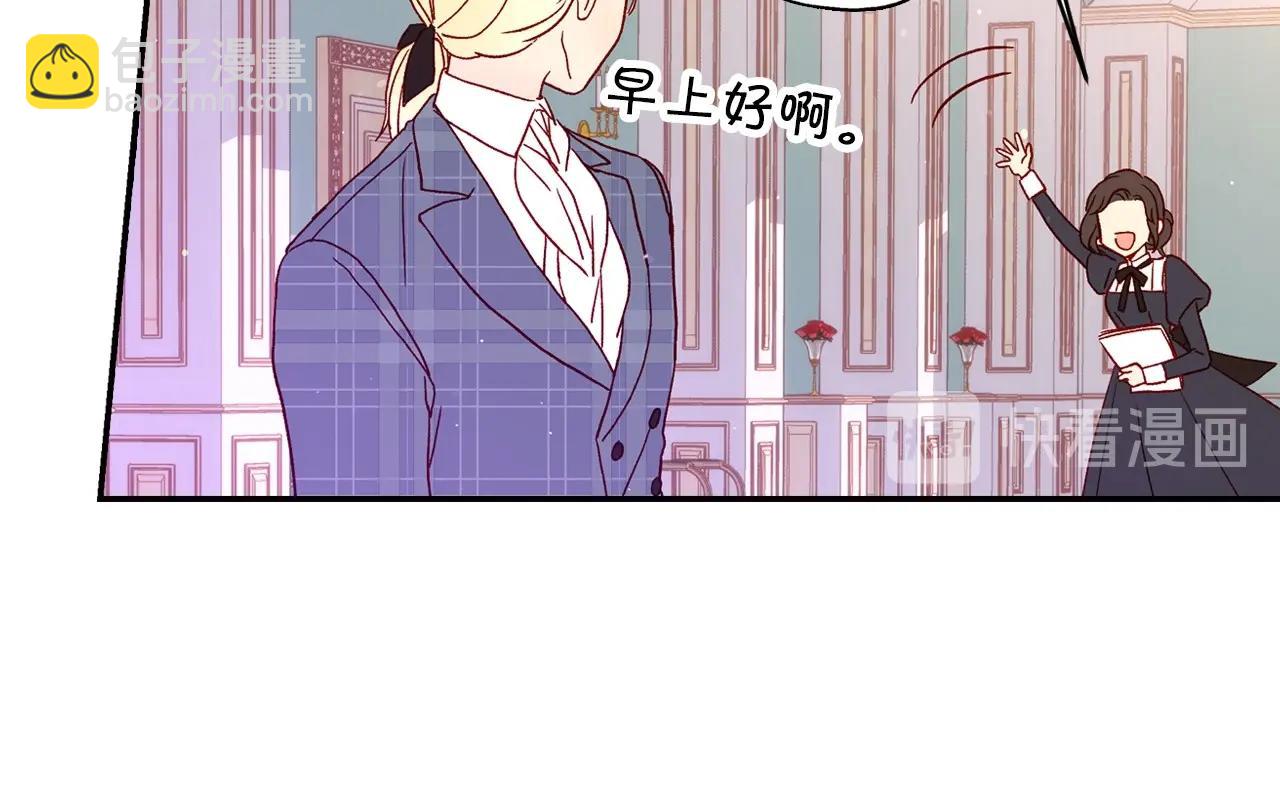 第9话 下一个目标69