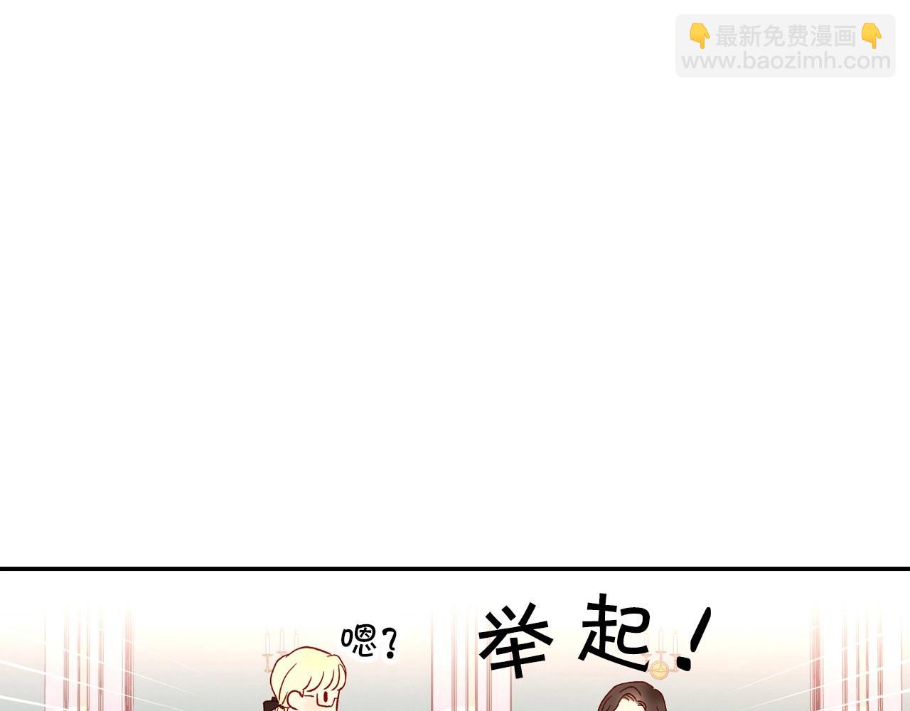 第9话 下一个目标70