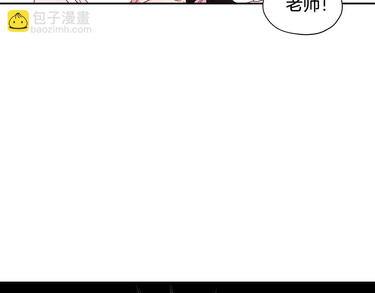 第9话 下一个目标73