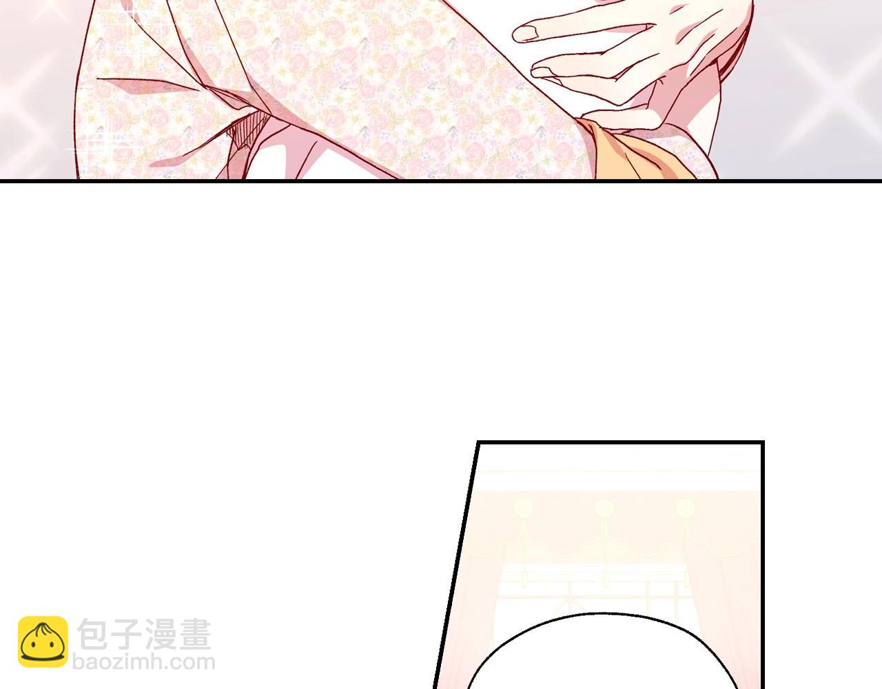 第10话 给你的礼物107