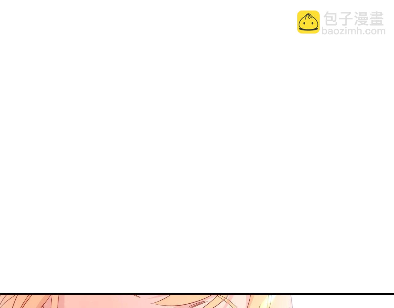 第10话 给你的礼物109