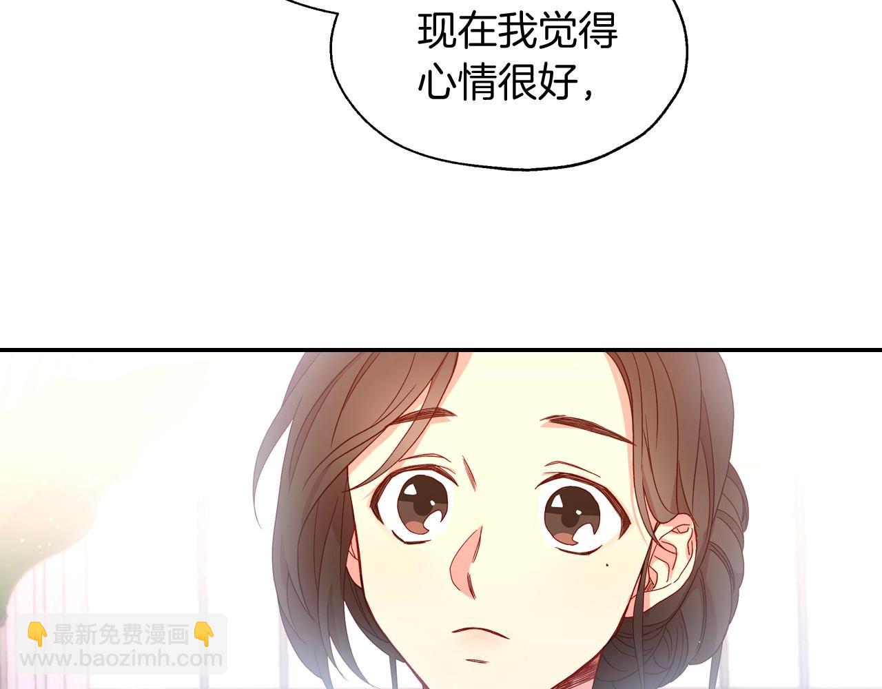 第10话 给你的礼物111