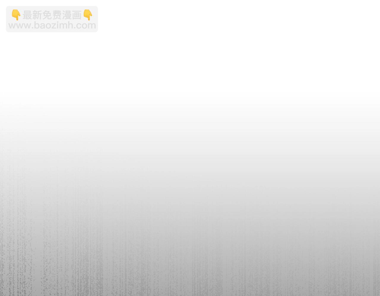 第10话 给你的礼物114