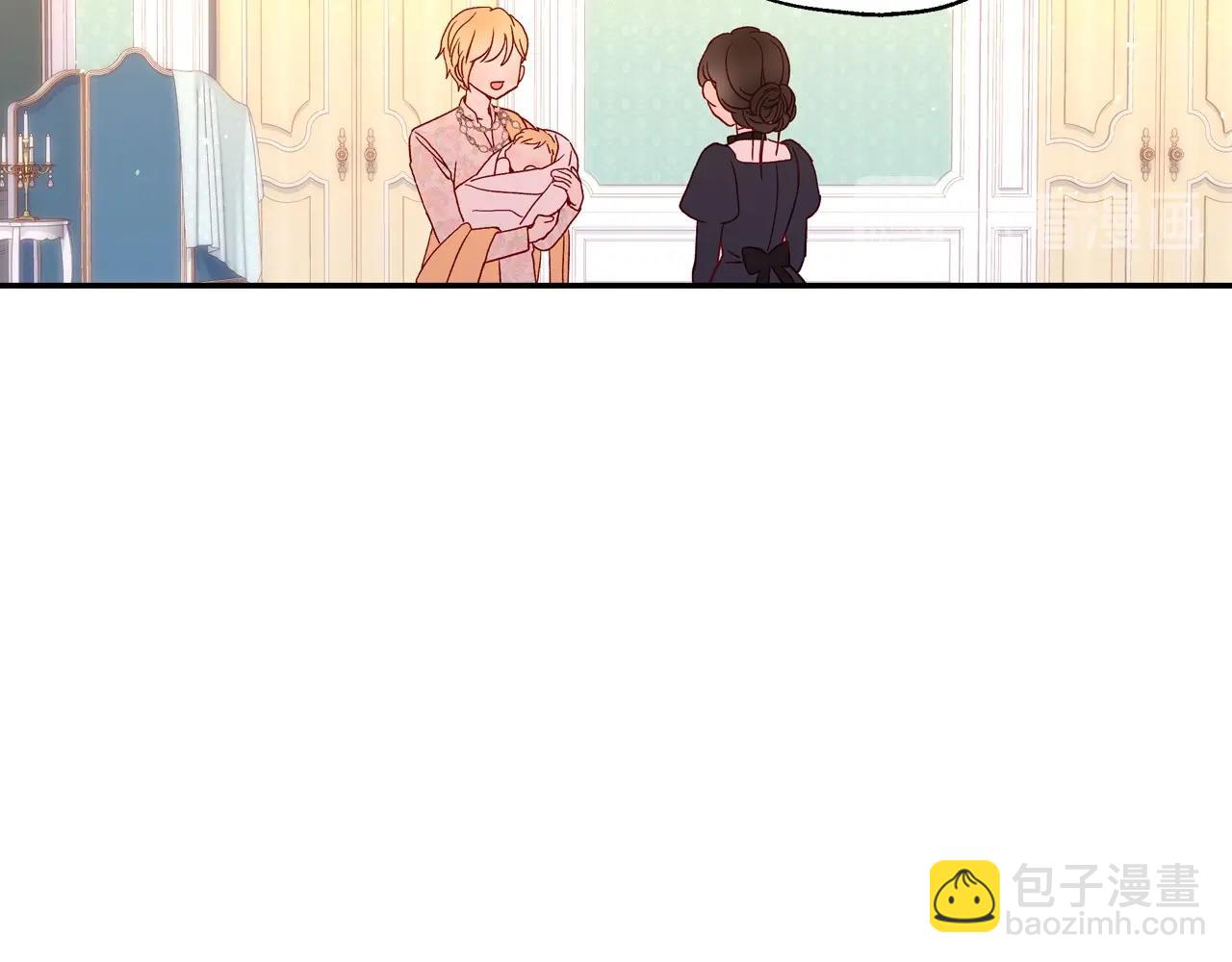 第10话 给你的礼物123