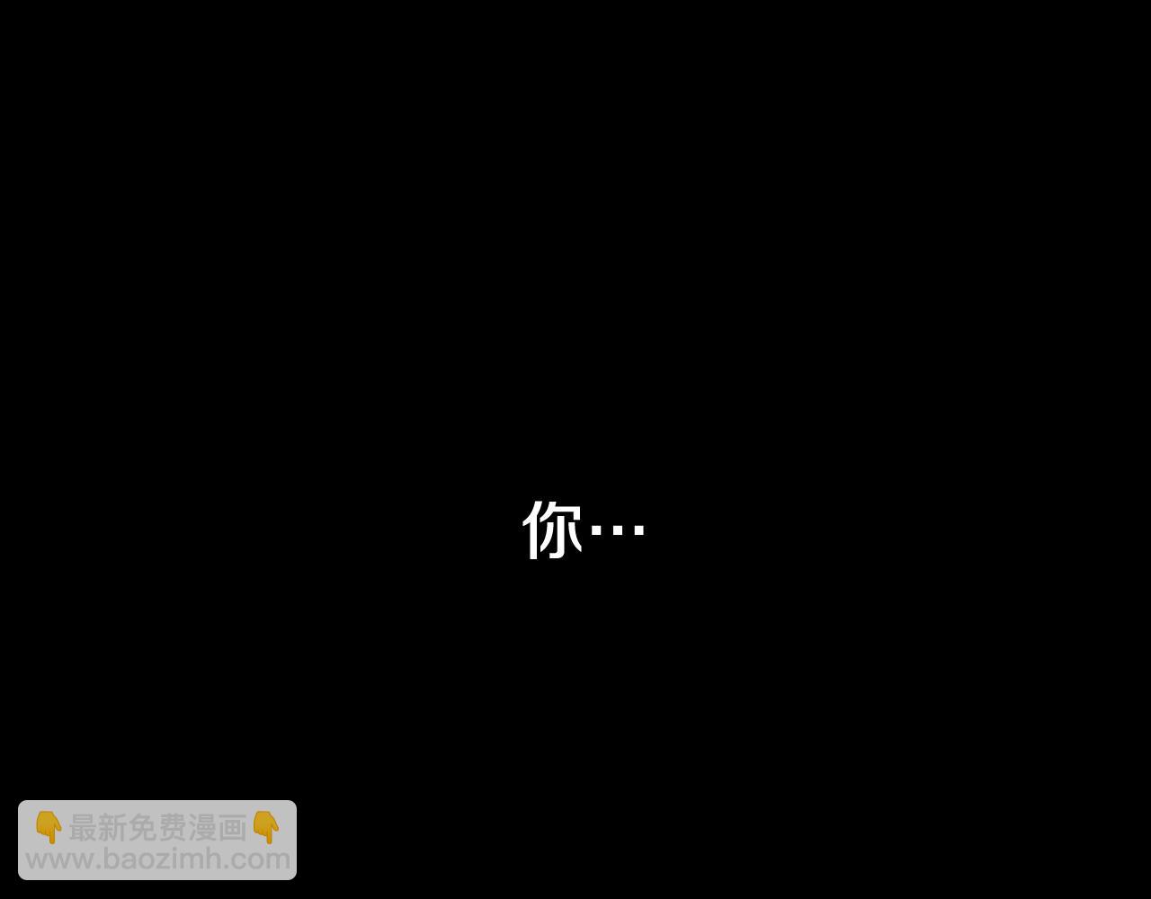 第10话 给你的礼物131