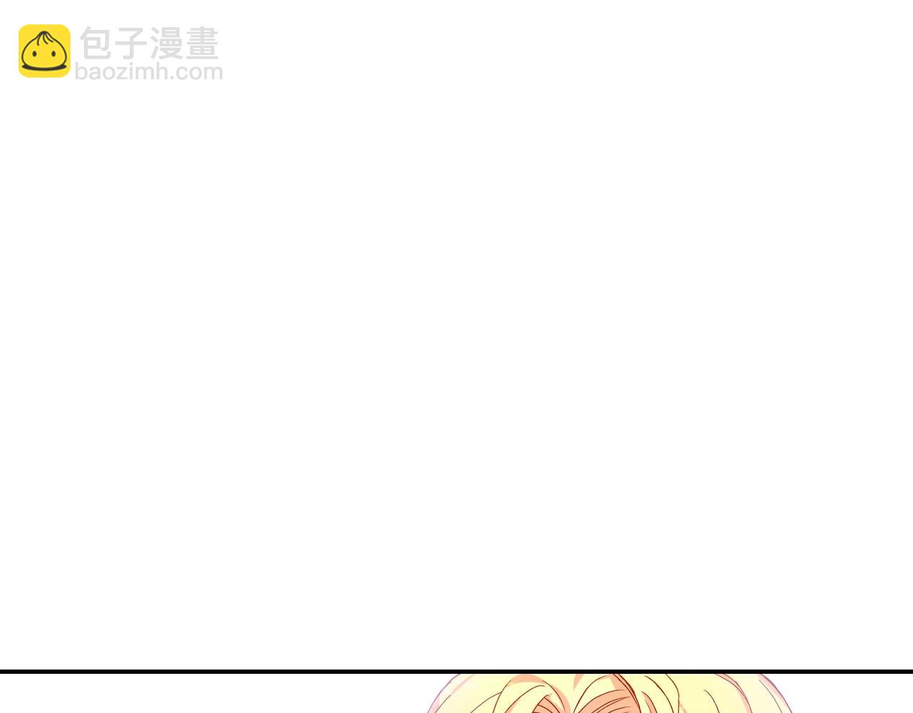 第10话 给你的礼物17