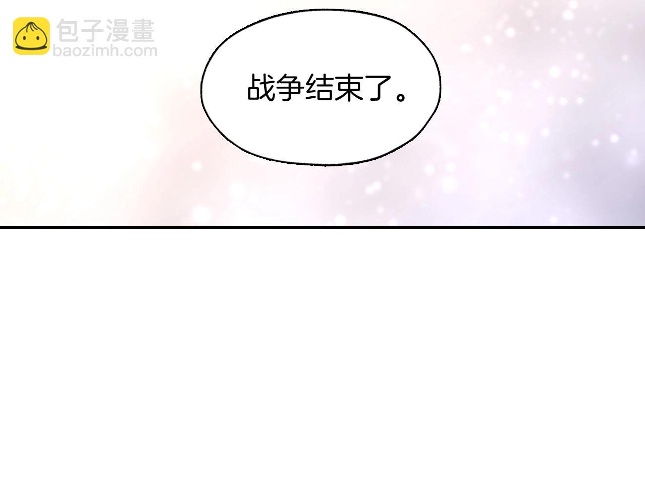 第10话 给你的礼物19