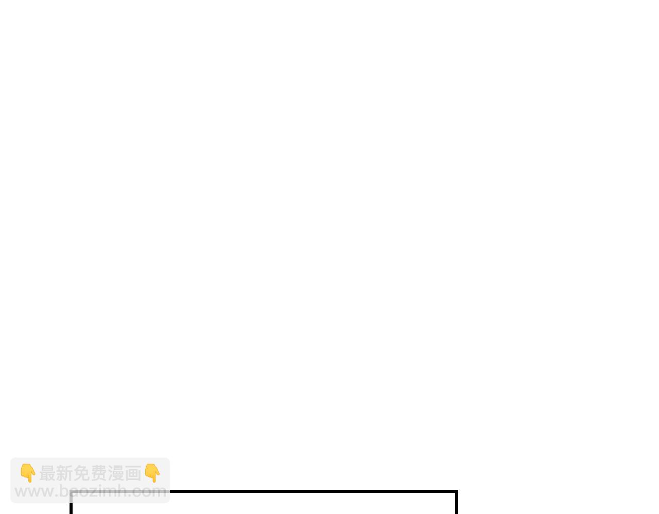 第10话 给你的礼物2