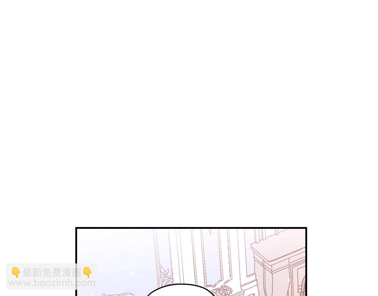 第10话 给你的礼物30