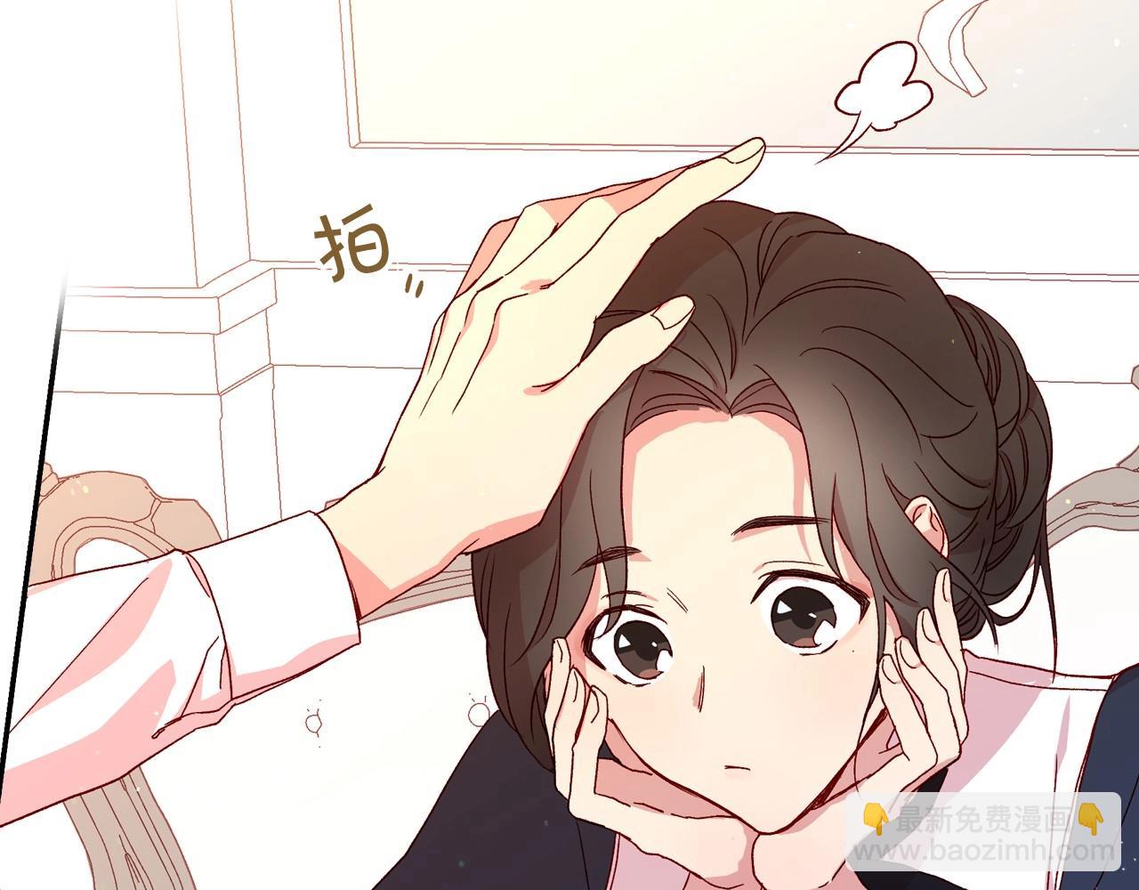 第10话 给你的礼物55