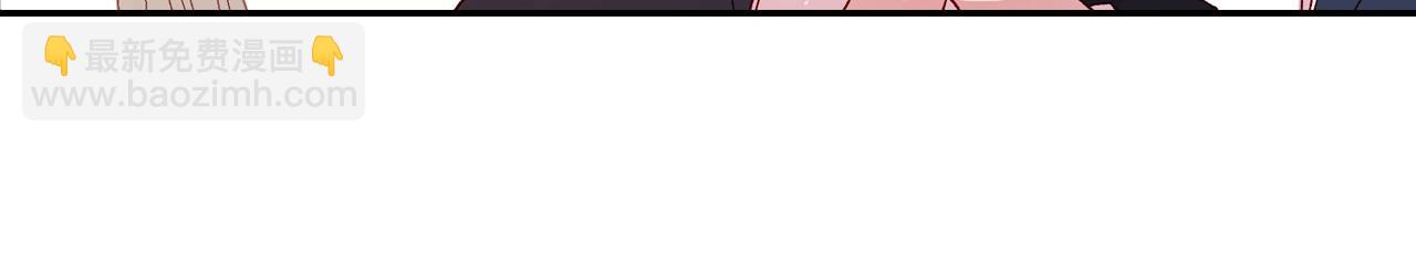 第10话 给你的礼物56