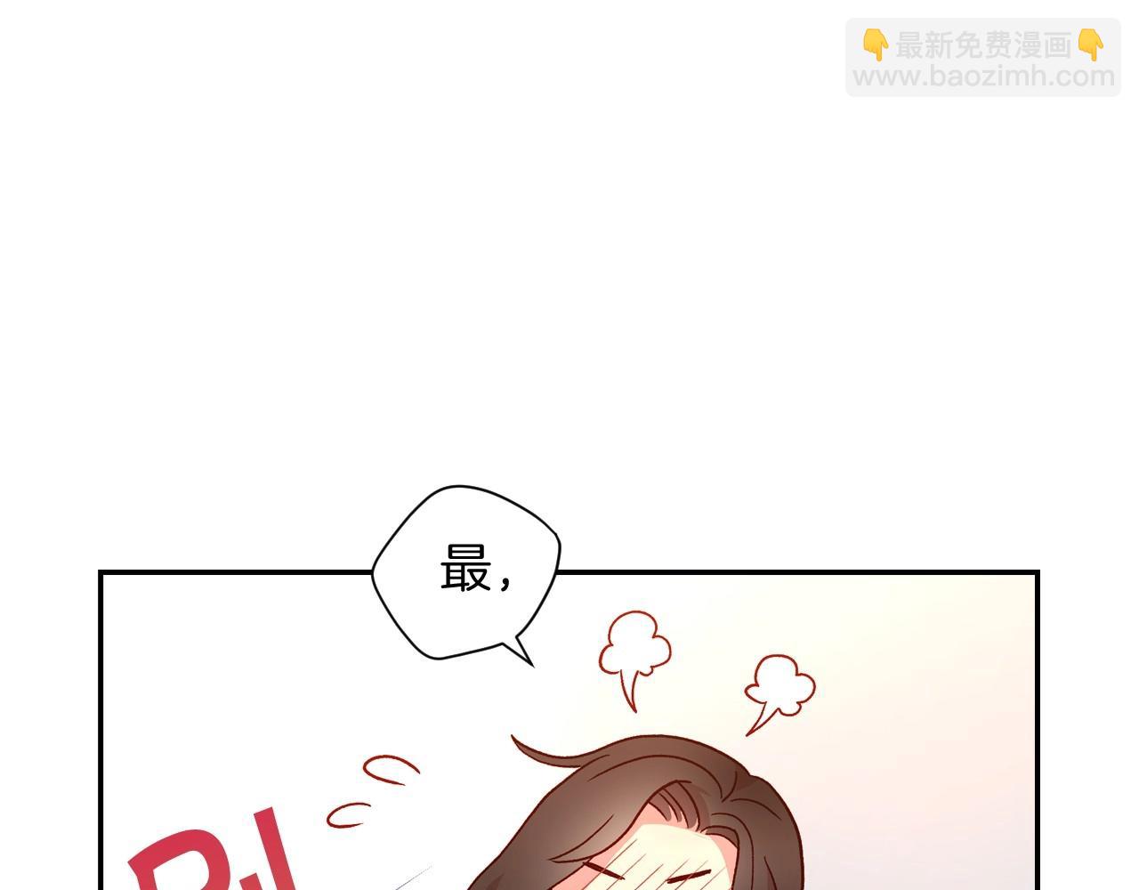 第10话 给你的礼物59