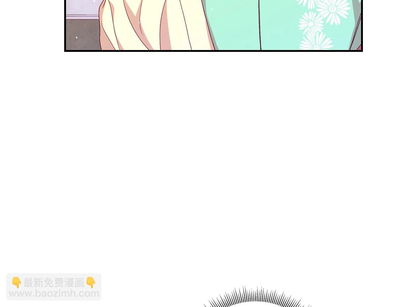 第10话 给你的礼物6