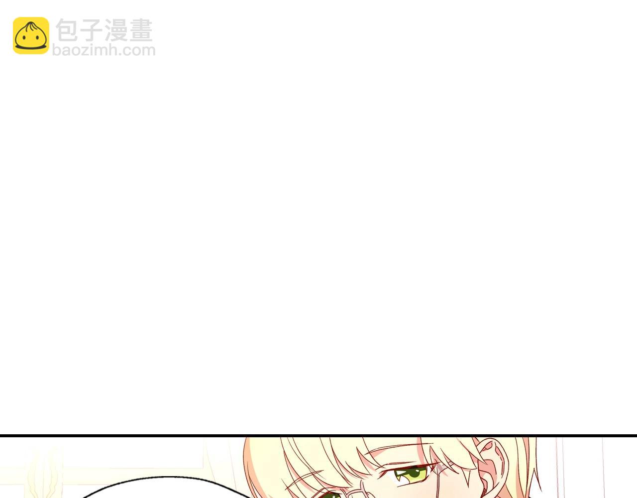 第10话 给你的礼物72