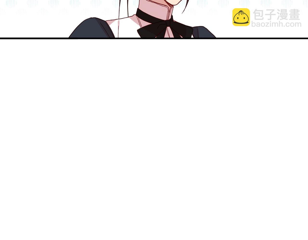 第10话 给你的礼物9