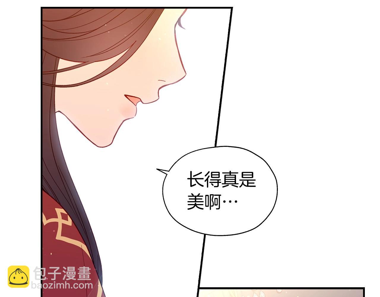 第10话 给你的礼物92