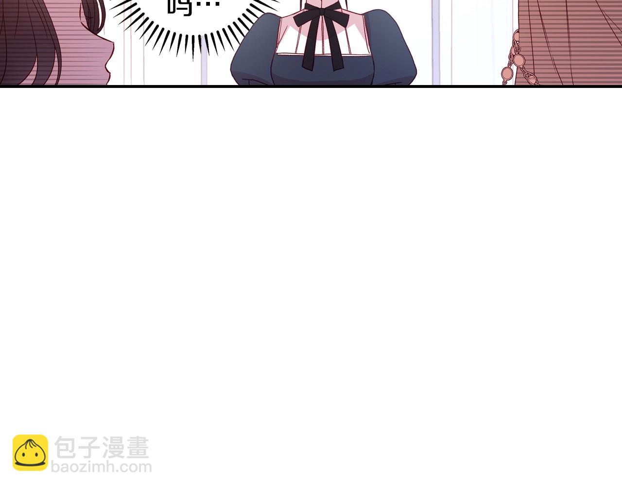 第10话 给你的礼物96